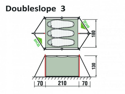 Палатка RockLand Doubleslope 3, трехместная, серый цвет